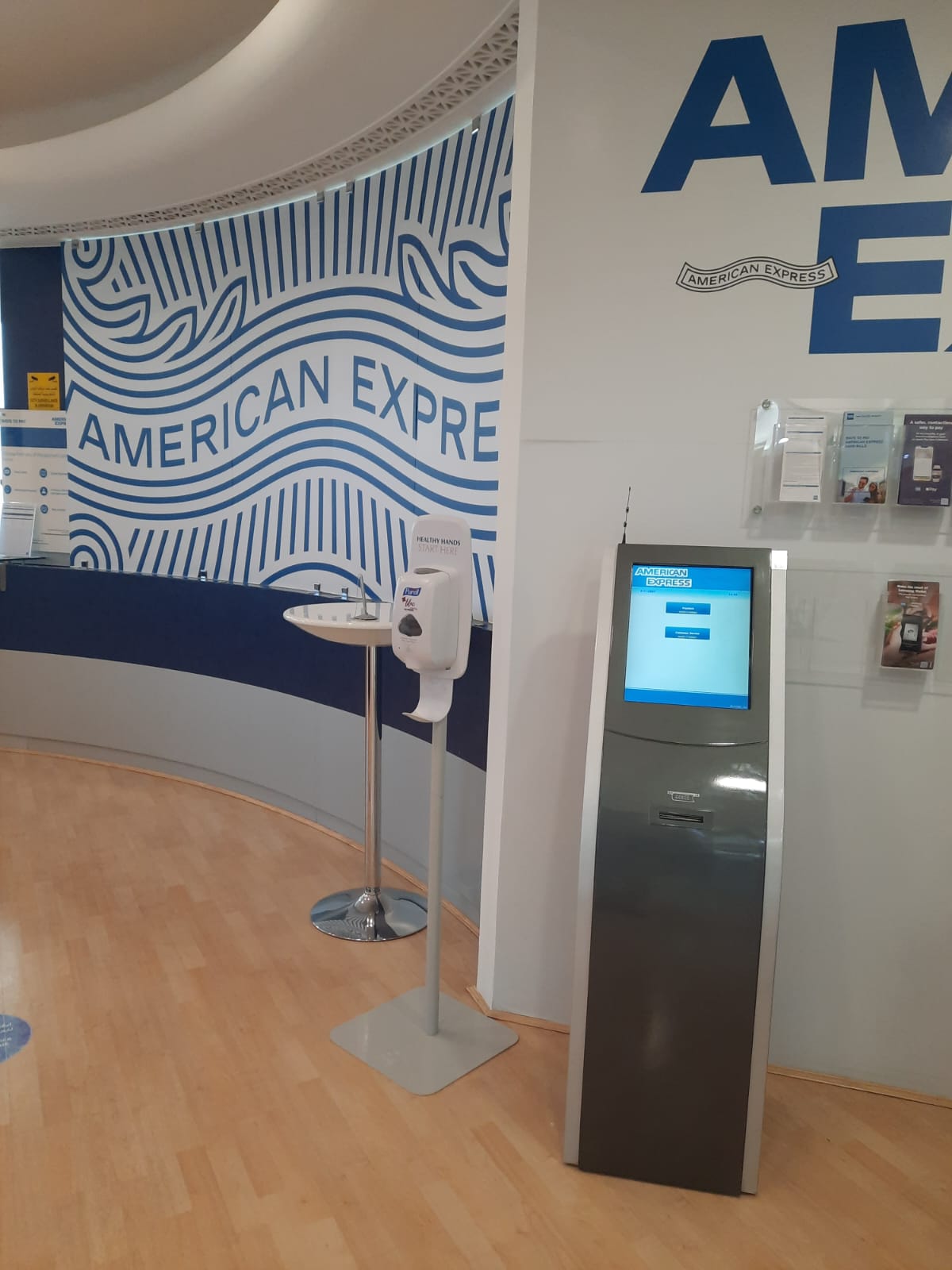 AMEX