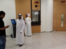 SLRB Bahrain