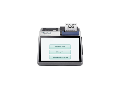 QMS SMART Android queue ticketing kiosk