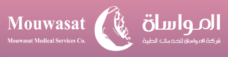 Mouwasat Hospital